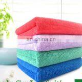 Chinese Factory Mirofiber Towel for Cleaning Wholesale thumbnail-1