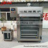 Multifunctional Pork/Chicken/Fish/Sausage Smoke Oven House/ Smoking Oven for Food thumbnail-3