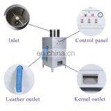 High Quality Cashew Nut Processing Shelling Machine thumbnail-3