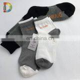 New Infrared Heat Yarn Knitted Crew Antibacterial Socks thumbnail-4