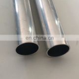 Shandong 202 stainless steel pipe