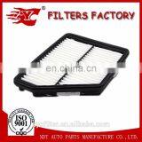 OEM NO.28113-17500 Air Filter Used for MATRIX thumbnail-2