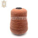 Hot Sal 100% Nylon 13NM Feather Cone Yarn for Knitting and Weaving thumbnail-6
