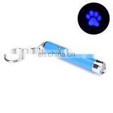 New Interactive Training Pet LED Funny Cat Projection Flashlight Laser Toy Pointer thumbnail-6
