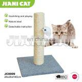 Wooden Cat House, Cat Tree House,Cat Tree thumbnail-1
