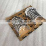 Cummins Engine Parts Main Bearing 3802210 thumbnail-2