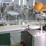 Shanghai Longyu Round/ French Bread Maker Machine