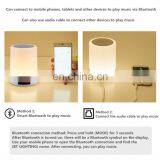 Wireless Bluetooth Speaker Bedside Night Light Smart Touch Control Portable Light With Music Playback thumbnail-6