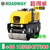 Remote Control Double Drum Roller RWYL301C thumbnail-4