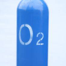 Hot Sale Cheap High Quality Factory 40L 150Bar Oxygen Gas Cylinder thumbnail-4