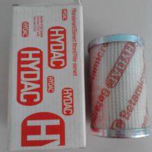 01.E.90.25G.HR.E.P OEM Oil Filter Element Mining Ore Minerals Industry Spares Part Brand Replacement