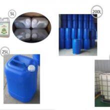 Silicone Spray Adjuvant Polyether Trisiloxane Plant Growth Regulator Gives Super Spreading and Does Dramatically Reduce Surface Tension in Aqueous Solutions thumbnail-3