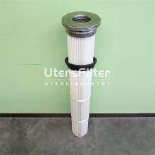 178x1000mm UTERS stainless steel flange hoisting back blow dust filter element