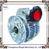 Worm Stepless Variable Speed Reducer Gear Box With Electric Motor for Meat Grinder thumbnail-6