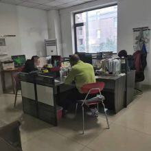 Xinxiang Yuji Plastic Industry Co., Ltd company overview - view 1 thumbnail