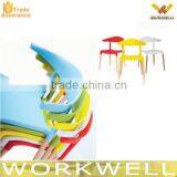 WorkWell New Design Wooden Plastic Dining Coffee Chair KW-P14