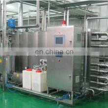 Automatic Commercial Fruit Juice Pasteurizer Auto Industrial Juice Flash Pasteurization Machine Plant Equipments Price for Sale thumbnail-5