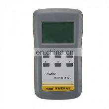 YR2050 Milliohm Meter High-Precision Handheld DC Micro Ohm Meter Low Resistance Meter Tester