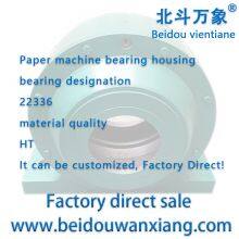 Paper Machine Bearing Seat Paper Machine Accessories thumbnail-3