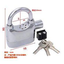 Waterproof Anti-theft Siren Normal Shackle Silver Color Alarm Motorcycle Bike Bicycle Lock Padlock 110dba thumbnail-1