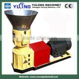 SKJ2 High quality chicken feed pellet machine/chicken feed pellet line