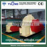 Highh Praise Wood Chipper CE Approved/Manufacture Environmment Protection Wood Chipper thumbnail-5