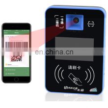 Android System Bus Validator GPS NFC RFID Bus Card Reader with QR Code Payment