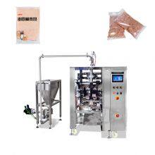 Meat Packing Machine thumbnail-1