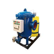 Manufacturer's Direct Sale of Water Treatment Filter and High-quality Condensate Recovery Device thumbnail-1