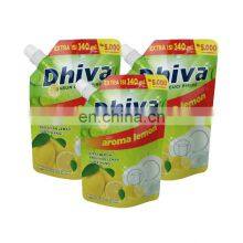 Laminated Liquid Doypack Stand up Dishwasher Detergent Spout Pouch Laundry Powder Fabric Cleaner Packaging Suction Nozzle Bag thumbnail-1