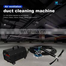Export to Qatar FS-1B Flexible Shaft Air Conditioner Cleaner Robot Vertical Duct Cleaning Machine With Foot Switch Controlled thumbnail-5