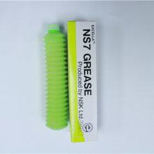 NSK NS7 80G GREASE thumbnail-5