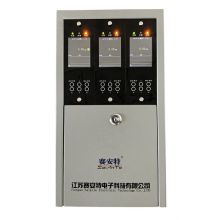 S200F point-type gas alarming controller