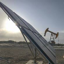 Simultaneous Generation and Heating of Solar Photovoltaic Photothermal Integrated System thumbnail-5