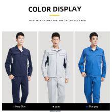 Workshop Reflective Strip Work Clothes, High-quality Work Clothes Manufacturer