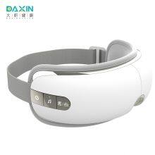 DX-301 Eye Massager thumbnail-3