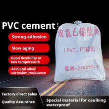 Polyvinyl Chloride Mastic Highway Caulking Asphalt Caulking Asphalt Fire-retardant Waterproof PVC Plastic Putty 25kg thumbnail-2