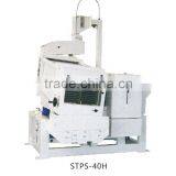 STPS-40H Single Body Gravity Paddy Separator