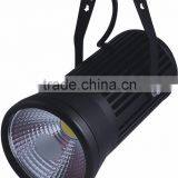 New Design COB Track Light 10w OEM&ODM Made in China