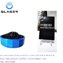 HIPS Black Laser Carving Masterbatch