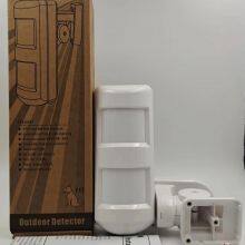 Outdoor Wired Passive Infrared and Microwave Composite Intrusion Detector thumbnail-4