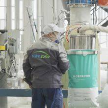 Key Additive to Enhance Detergent Quality — Fast-Dispersing, High-Clarity HPMC Solution thumbnail-5