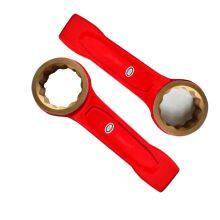 High Quality Non Sparking Slogging Ring Spanner Striking Box Wrench thumbnail-2