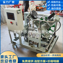 Medium and High Pressure Oil-free Gas Booster Nitrogen Compressor thumbnail-3