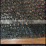 Solar Agricultural Greenhouses Type and Single Layer Sun Shade Net thumbnail-3
