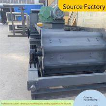 Scraper Chain Conveyor, Stone Feeder, Equipment for Transporting Large, High-temperature and Sharp Materials thumbnail-5
