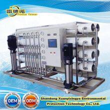 0.25t~100t/H Water Filters for Drinking Water Reverse Osmosis Device RO Systems Plant for Domestic Water thumbnail-1