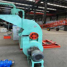 Wood Sawdust Powder Hammer Mill Wood Crusher Wood Chipper Machine thumbnail-5