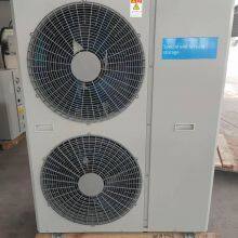 Danfoss Medium and Low Temperature Compressor for Aquatic Product Cold Storage Mlz048t4lc9a With Factory Price Discount thumbnail-1