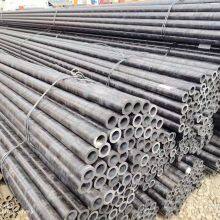 3 Inch Steel Pipe Q235 Q345 Hot Rolled Carbon Steel Pipe Seamless thumbnail-2
